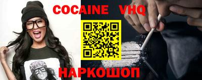 мдпв Вышний Волочёк