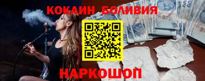 прущие крисы Вязники