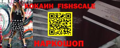 кристаллы Вязьма