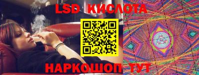 мдпв Вышний Волочёк