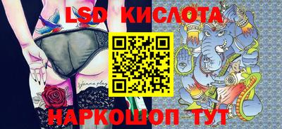 прущие крисы Вязники