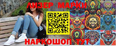 мдпв Вышний Волочёк