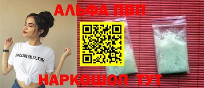 прущие крисы Вязники