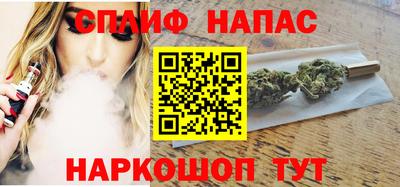 прущие крисы Вязники