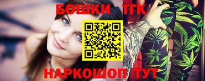 кристаллы Вязьма