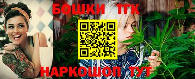 мдпв Вышний Волочёк