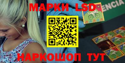 прущие крисы Вязники