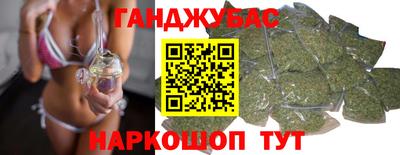 кристаллы Вязьма