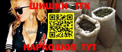 прущие крисы Вязники