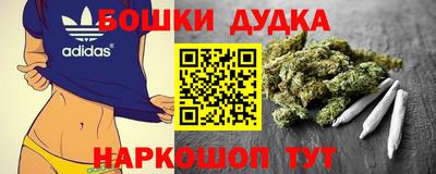 кристаллы Вязьма