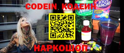 кристаллы Вязьма