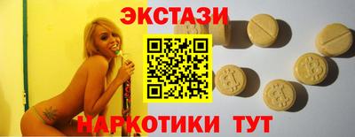 мдпв Вышний Волочёк