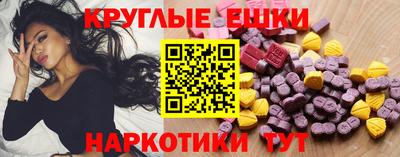 прущие крисы Вязники