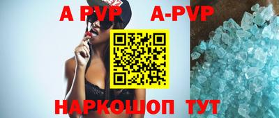 мдпв Вышний Волочёк