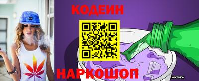 прущие крисы Вязники