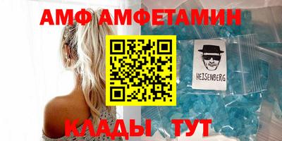 мдпв Вышний Волочёк
