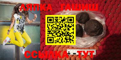 прущие крисы Вязники