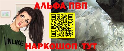 прущие крисы Вязники
