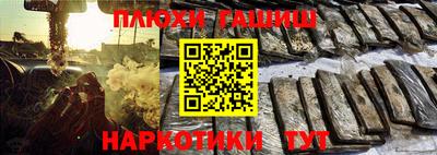 прущие крисы Вязники