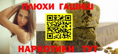 мдпв Вышний Волочёк