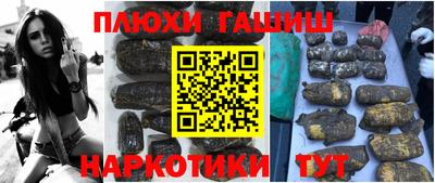 мдпв Вышний Волочёк