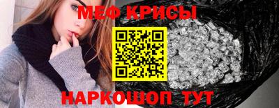 мдпв Вышний Волочёк