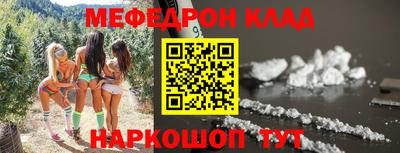 мдпв Вышний Волочёк